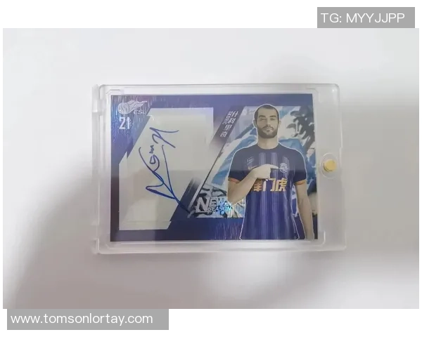 足球球星卡竞技场箱货全面升级 引领收藏与竞技新潮流 足球球星卡竞技场箱货全面升级 引领收藏与竞技新潮流