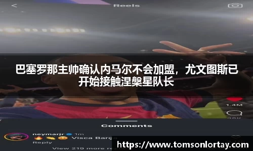 金年会