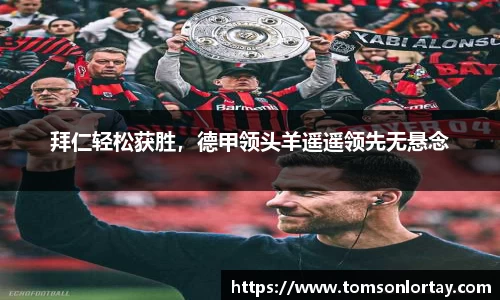 金年会