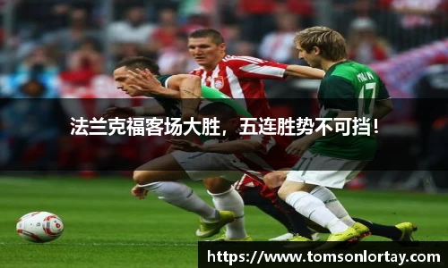 金年会金字招牌信誉至上
