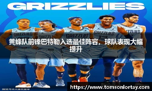 金年会金字招牌信誉至上