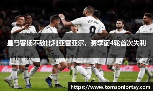 金年会