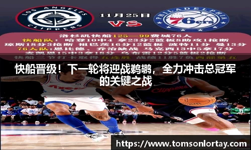 金年会金字招牌信誉至上