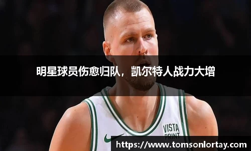 金年会