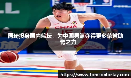 金年会金字招牌信誉至上
