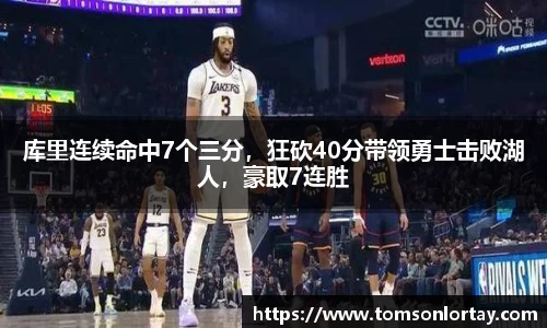 金年会金字招牌信誉至上