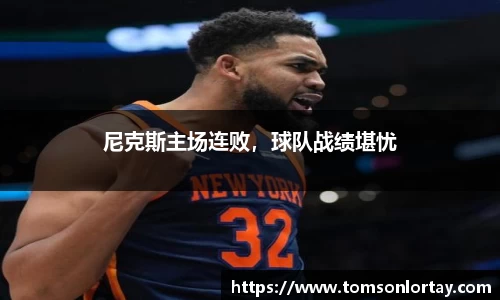 金年会体育