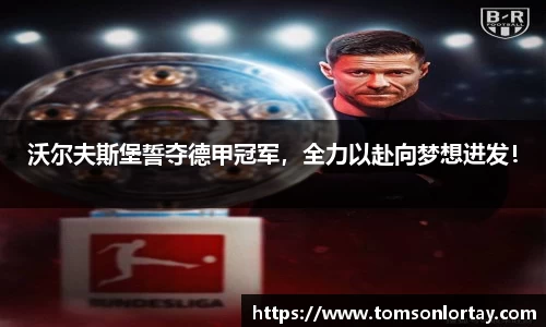 金年会