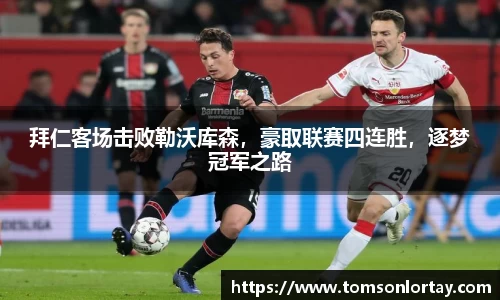 金年会体育