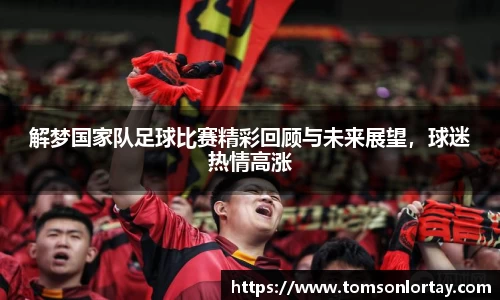 金年会体育
