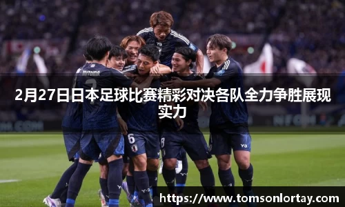 金年会体育
