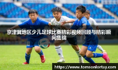 金年会金字招牌信誉至上