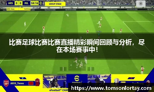 金年会体育