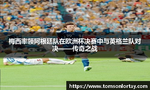 金年会金字招牌信誉至上