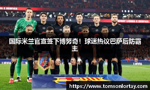 金年会金字招牌信誉至上