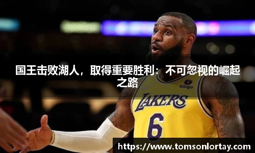 jinnianhui金年会