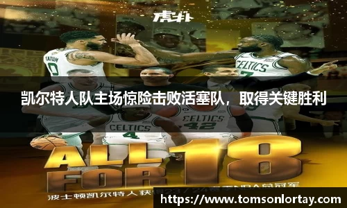金年会