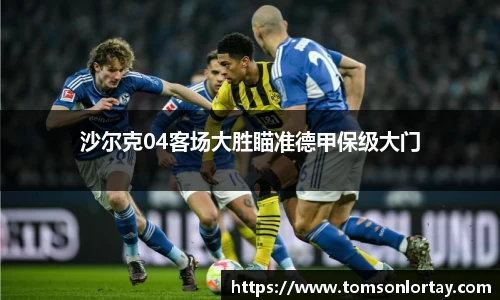 金年会体育