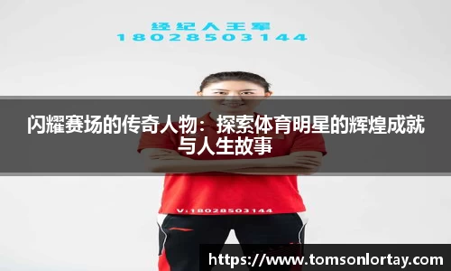 jinnianhui金年会