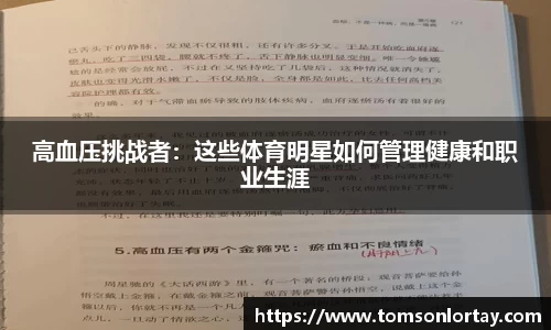 金年会金字招牌信誉至上