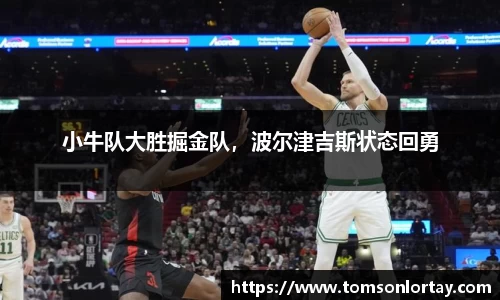 金年会金字招牌信誉至上