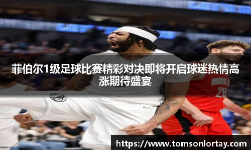 金年会体育