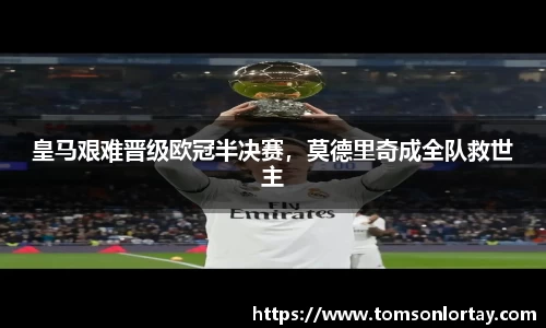 金年会