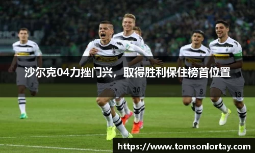 金年会体育