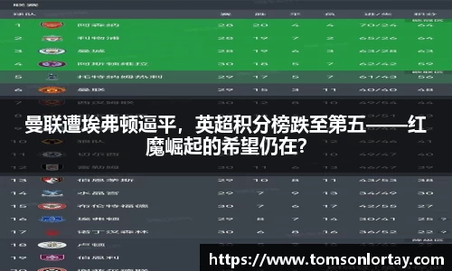 jinnianhui金年会