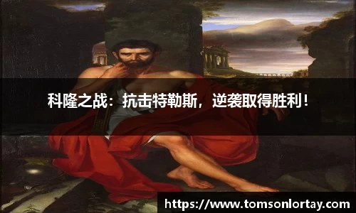 jinnianhui金年会
