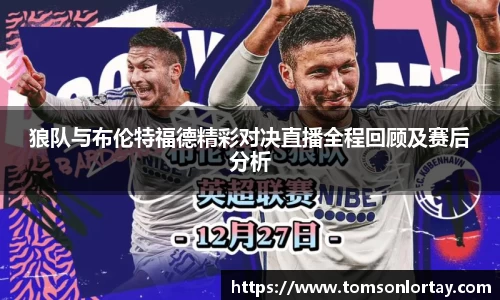 金年会金字招牌信誉至上
