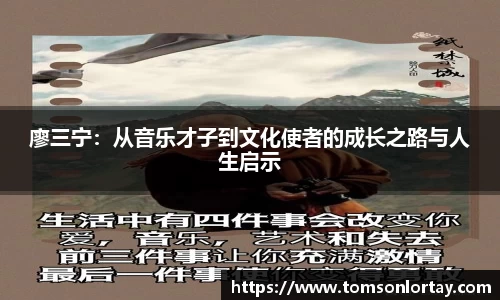 金年会体育