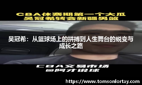 金年会