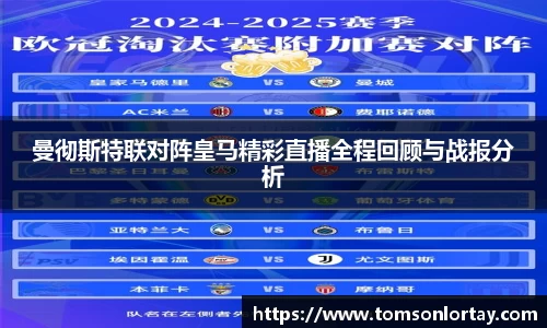 金年会金字招牌信誉至上