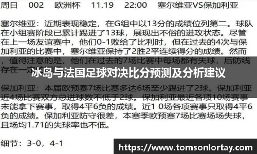 金年会金字招牌信誉至上