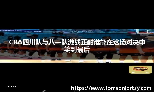 金年会体育