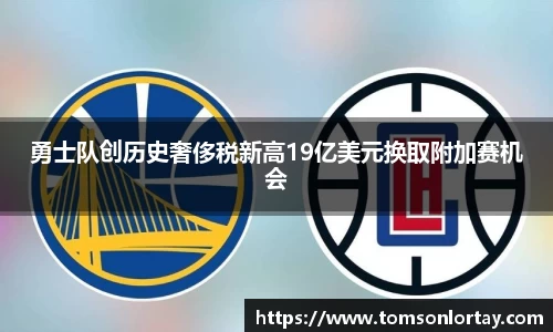 金年会金字招牌信誉至上