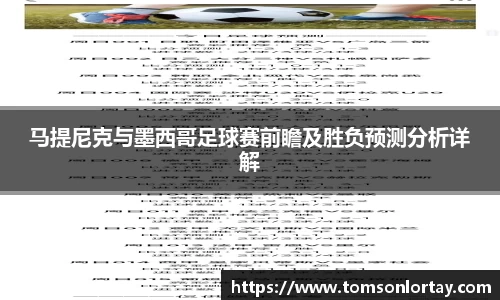 金年会体育