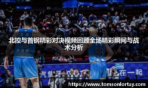 金年会