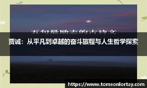 jinnianhui金年会