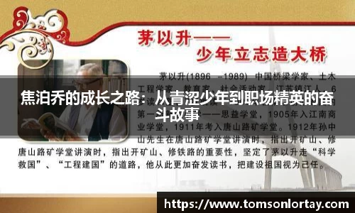 金年会