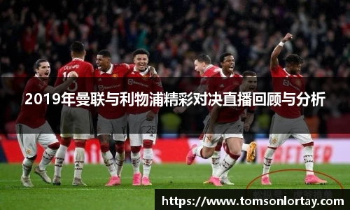 jinnianhui金年会