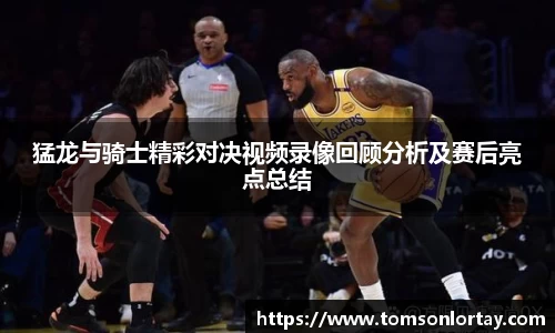 金年会体育