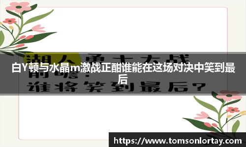 金年会