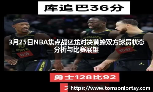 金年会