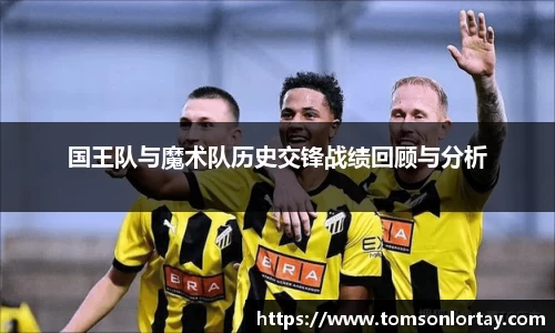 金年会体育
