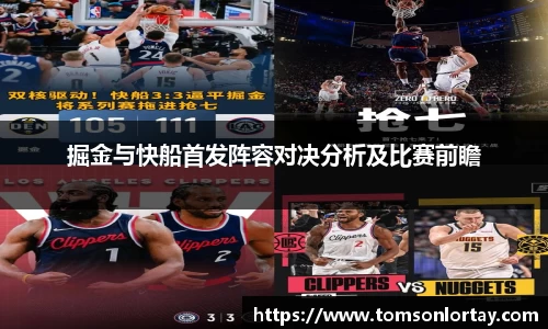 金年会金字招牌信誉至上