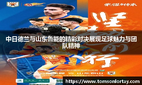 jinnianhui金年会