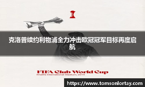 金年会金字招牌信誉至上