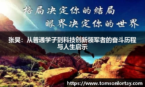 金年会